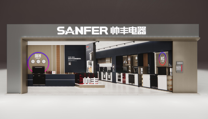 帥豐電器這場發(fā)布會信息量很大，值得所有集成灶從業(yè)人員關注→