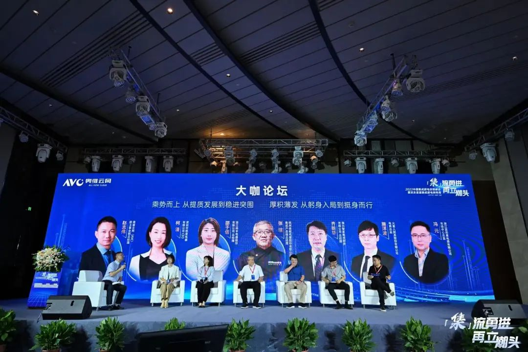 2022中國(guó)集成廚電創(chuàng)領(lǐng)峰會(huì)圓滿召開(kāi)，帥豐集成灶斬獲多項(xiàng)大獎(jiǎng)！