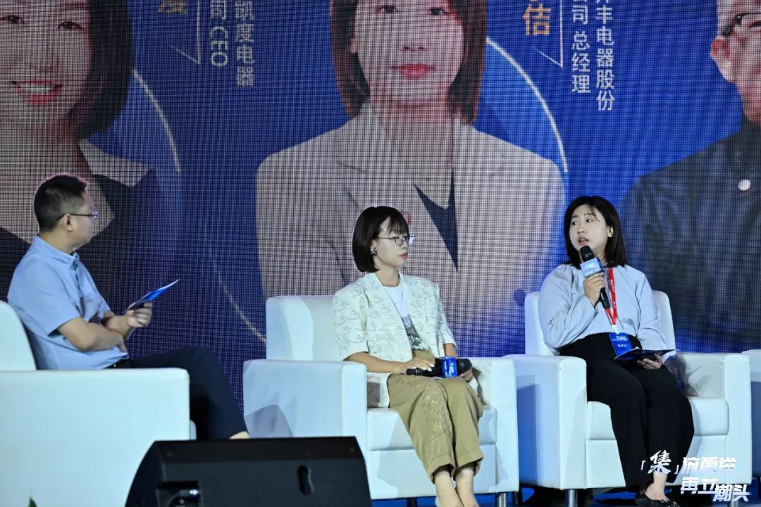 2022中國集成廚電創(chuàng)領(lǐng)峰會(huì)圓滿召開，帥豐集成灶斬獲多項(xiàng)大獎(jiǎng)！