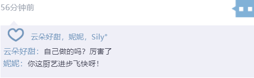3分鐘帶你領(lǐng)略大國(guó)品牌帥豐集成灶19寸超能屏的硬核實(shí)力！