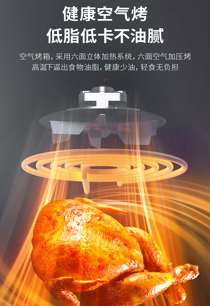 集成灶品牌帥豐電器x京東大牌風(fēng)暴來(lái)襲，邀你解鎖活動(dòng)新秘籍