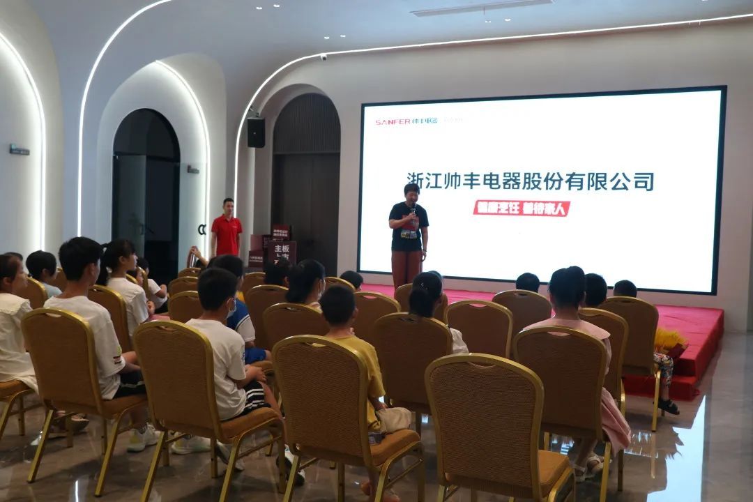 帥豐集成灶組織小美食家DIY趣游記活動，在勞動中尋找快樂