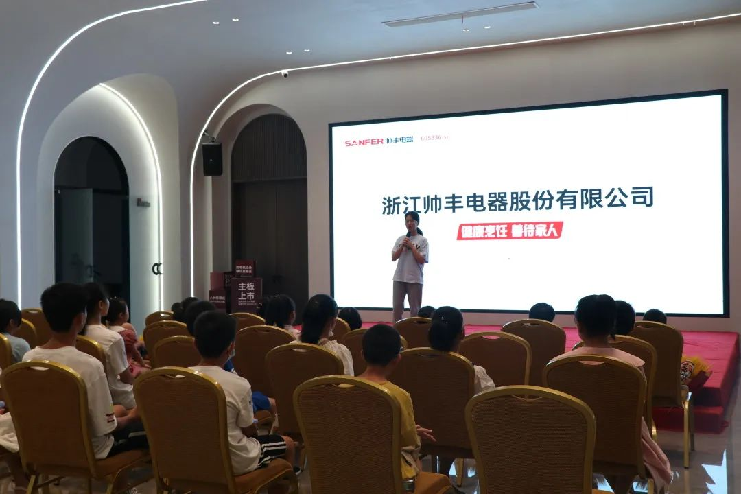 帥豐集成灶組織小美食家DIY趣游記活動，在勞動中尋找快樂