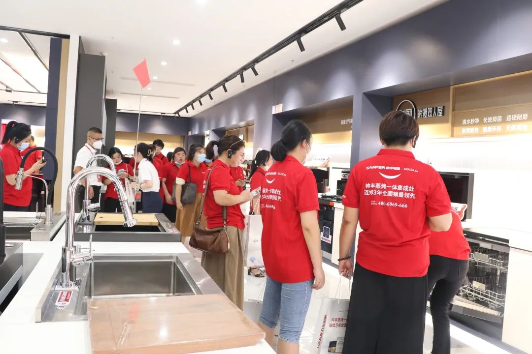 【REACH商學(xué)院】帥豐集成灶第一期新人新店訓(xùn)練營(yíng)正式啟航！