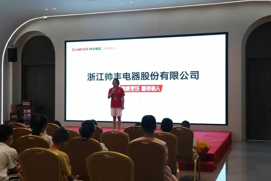 集成灶品牌帥豐電器助力小小美食家化身“廚師”大顯身手 集成灶品牌帥豐電器助力小小美食家化身“廚師”大顯身手