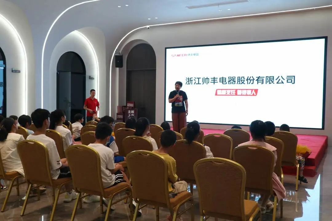 集成灶品牌帥豐電器助力小小美食家化身“廚師”大顯身手 集成灶品牌帥豐電器助力小小美食家化身“廚師”大顯身手