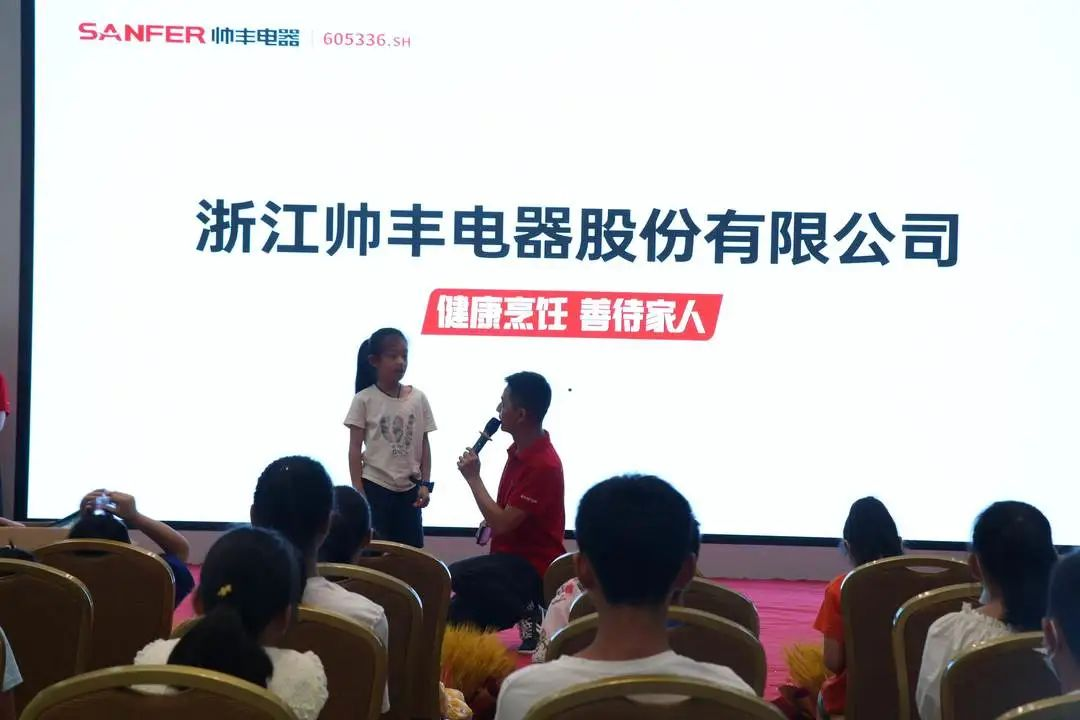 集成灶品牌帥豐電器助力小小美食家化身“廚師”大顯身手 集成灶品牌帥豐電器助力小小美食家化身“廚師”大顯身手