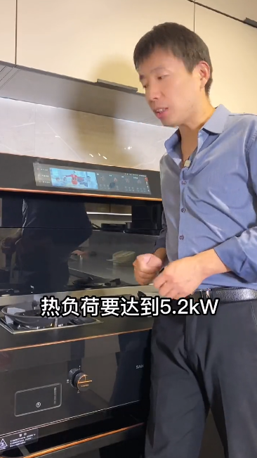 帥豐X6集成灶爆火出圈！抖音、小紅書達人合力推薦！