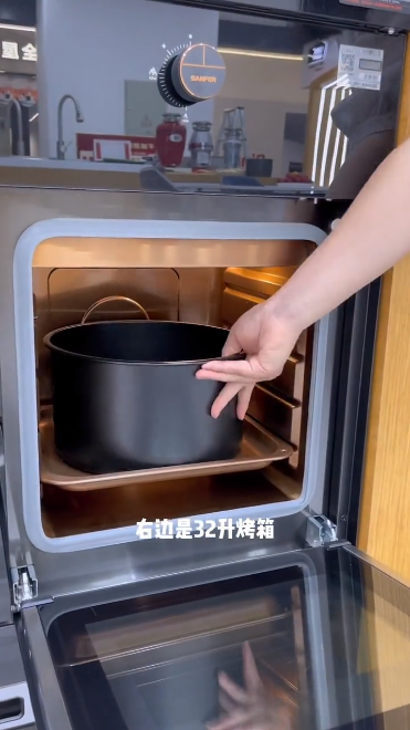 帥豐X6集成灶爆火出圈！抖音、小紅書達人合力推薦！