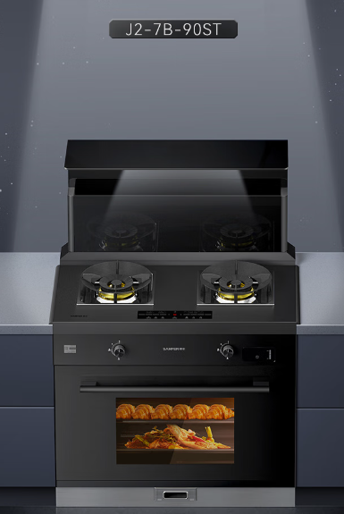 帥豐集成灶J2-7B/T1-7B新品直播精彩回顧，速來圍觀！