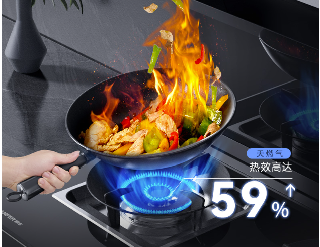 帥豐集成灶J2-7B/T1-7B新品直播精彩回顧，速來圍觀！