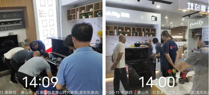 集成灶售后服務(wù)哪家好？帥豐集成灶“微笑服務(wù)賦能”正在行動(dòng)！