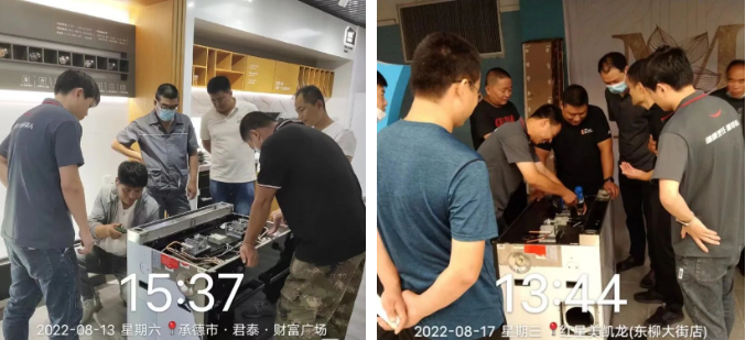 集成灶售后服務(wù)哪家好？帥豐集成灶“微笑服務(wù)賦能”正在行動(dòng)！