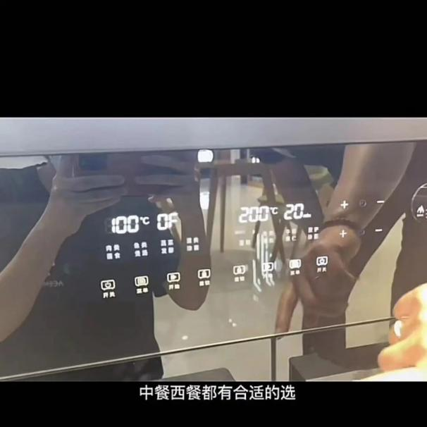 達(dá)人們都pick的智能廚電，帥豐集成灶為什么火速出圈？