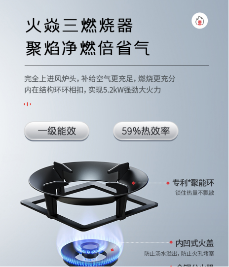 集成灶哪個(gè)品牌質(zhì)量好？如何選到適合自己的款式？