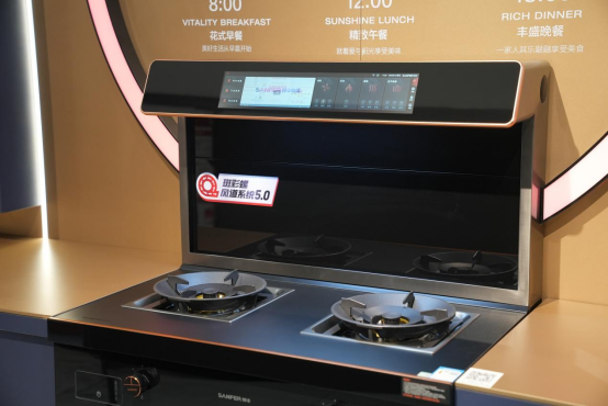 集成灶哪個(gè)品牌質(zhì)量好？如何選到適合自己的款式？