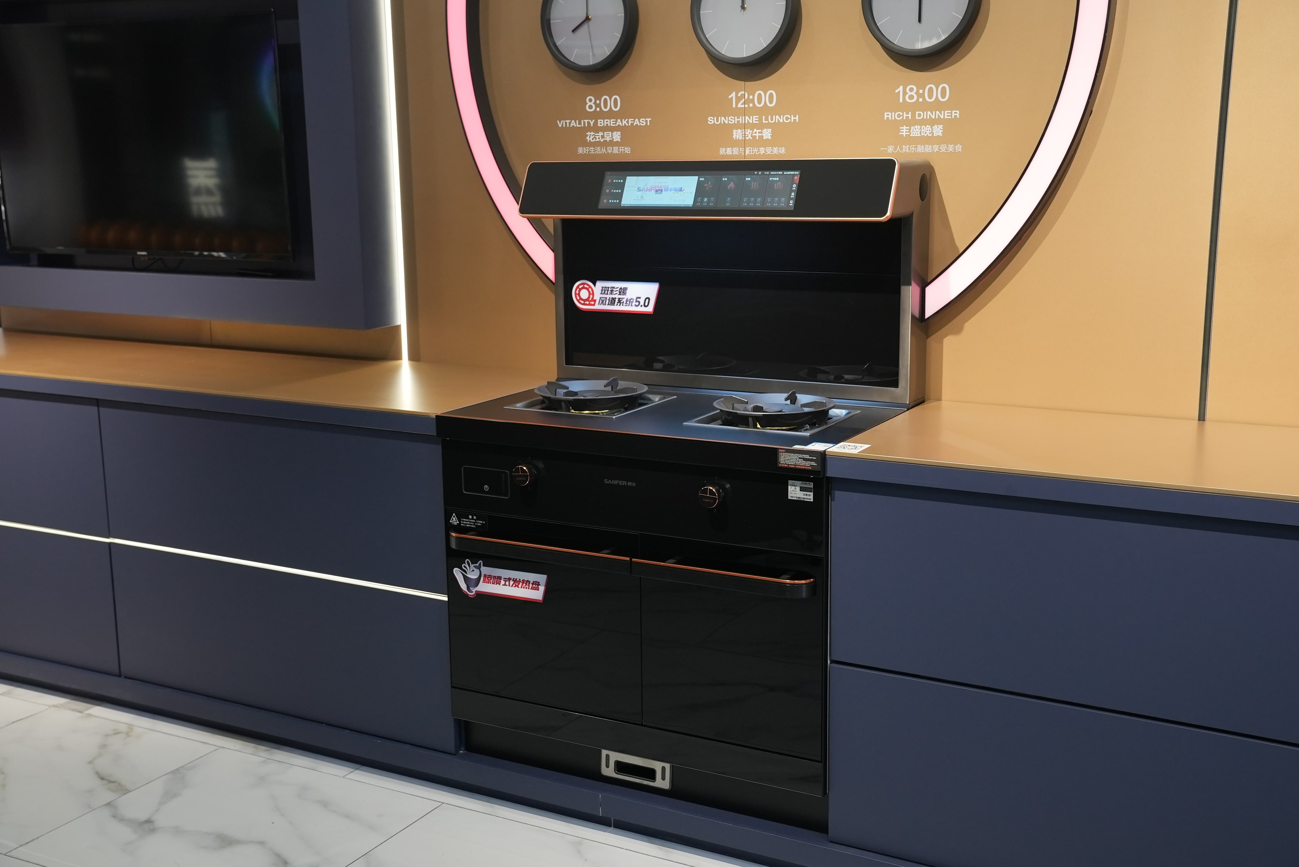 集成灶哪個(gè)品牌質(zhì)量好？如何選到適合自己的款式？