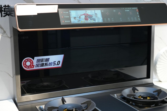 集成灶是智商稅嗎？帥豐集成灶來(lái)告訴你 