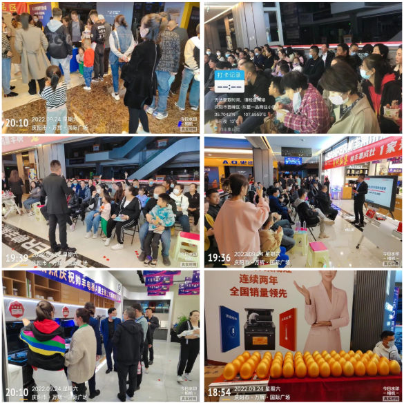 集成灶品牌帥豐電器上市2周年慶全國(guó)總裁簽售會(huì)圓滿成功！