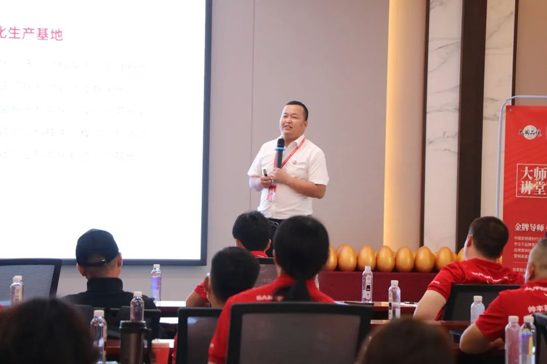 集成灶品牌帥豐電器“登頂計劃”加盟合作峰會圓滿成功！