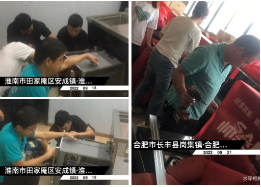 帥豐集成灶微笑服務(wù)2.0全國(guó)培訓(xùn)賦能圓滿成功，10大省份，29場(chǎng)！