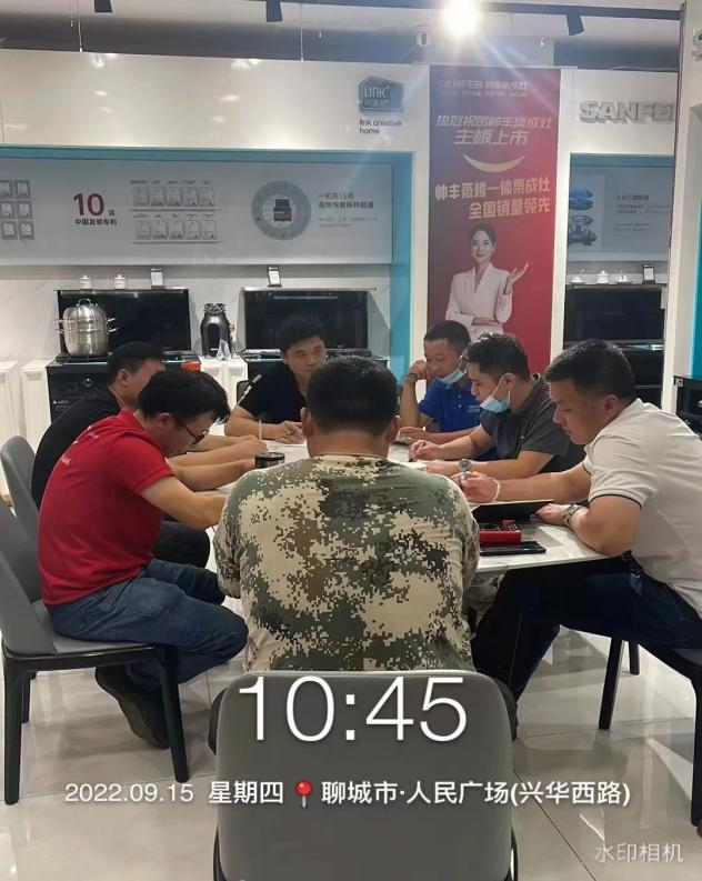 帥豐集成灶微笑服務(wù)2.0全國(guó)培訓(xùn)賦能圓滿成功，10大省份，29場(chǎng)！