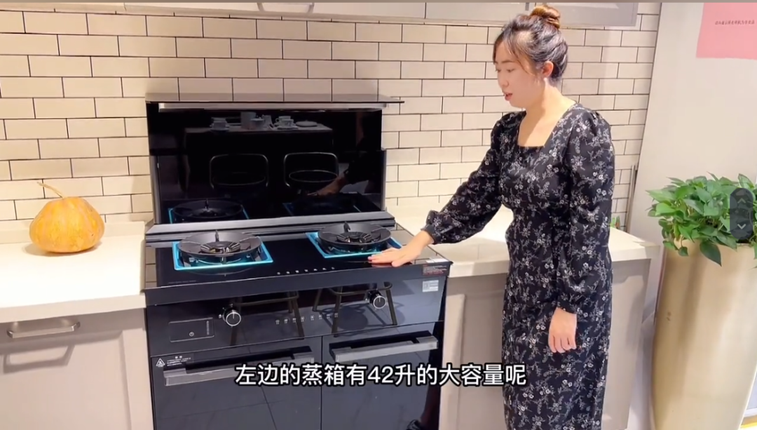 集成灶哪個(gè)品牌好？這個(gè)十大品牌讓抖音多領(lǐng)域達(dá)人紛紛推薦