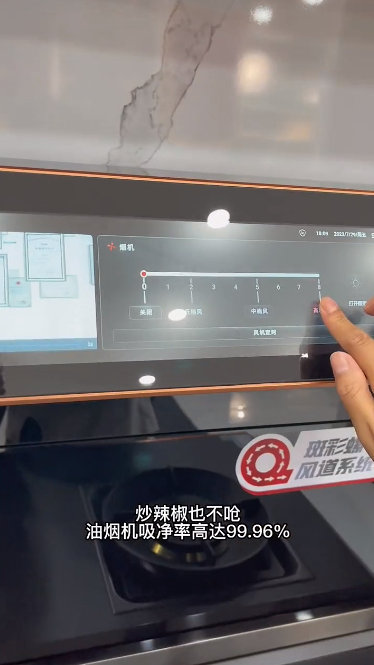 集成灶哪個(gè)品牌好？這個(gè)十大品牌讓抖音多領(lǐng)域達(dá)人紛紛推薦