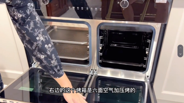 集成灶哪個(gè)品牌好？這個(gè)十大品牌讓抖音多領(lǐng)域達(dá)人紛紛推薦