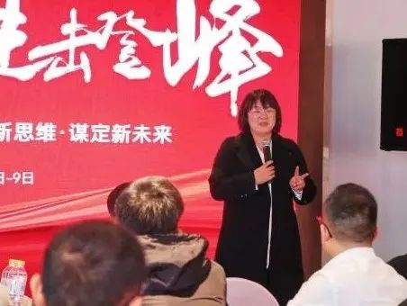 2022集成灶品牌帥豐電器TOP50會(huì)議：對(duì)話新思維·謀定新未來(lái)!