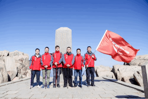 登頂泰山，勇攀巔峰，和集成灶品牌帥豐共赴王者之路！