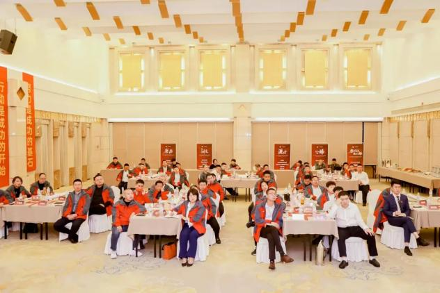 【TOP50會議】蓄力進擊！帥豐集成灶開辟全渠道增量之路！