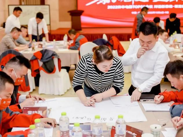 【TOP50會議】蓄力進擊！帥豐集成灶開辟全渠道增量之路！