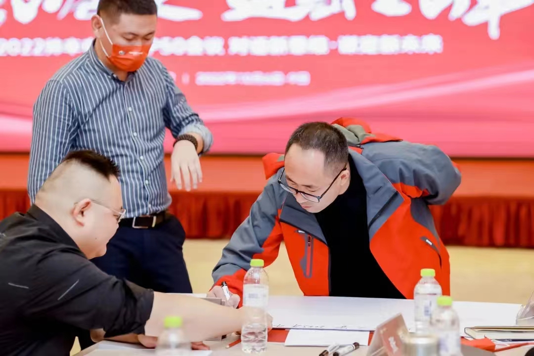 【TOP50會議】蓄力進擊！帥豐集成灶開辟全渠道增量之路！