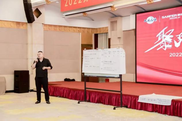 【TOP50會議】蓄力進擊！帥豐集成灶開辟全渠道增量之路！