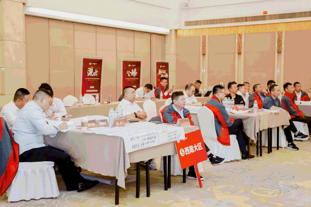 【TOP50會議】蓄力進擊！帥豐集成灶開辟全渠道增量之路！