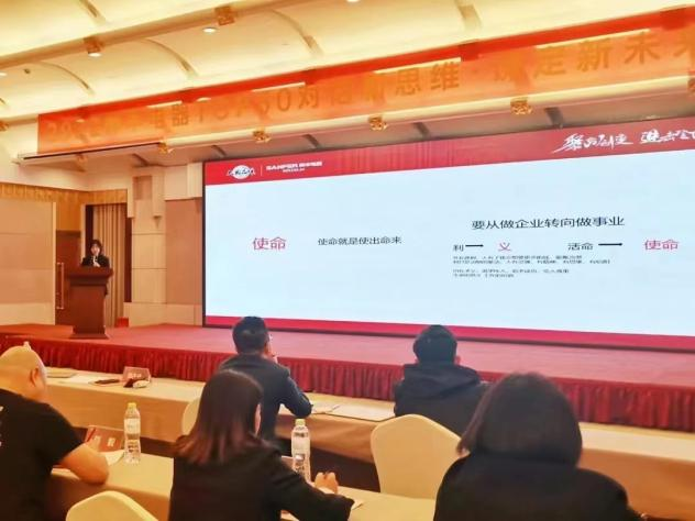 帥豐集成灶TOP50會議圓滿舉行，高光時刻全程回顧！