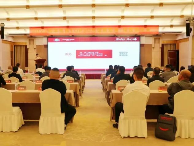 帥豐集成灶TOP50會議圓滿舉行，高光時刻全程回顧！