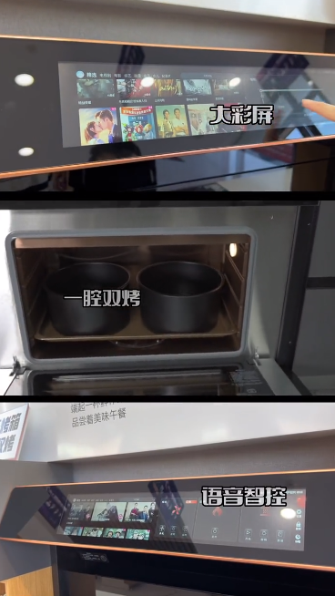 50+位達(dá)人合力推薦！帥豐集成灶引領(lǐng)潮流風(fēng)向標(biāo)