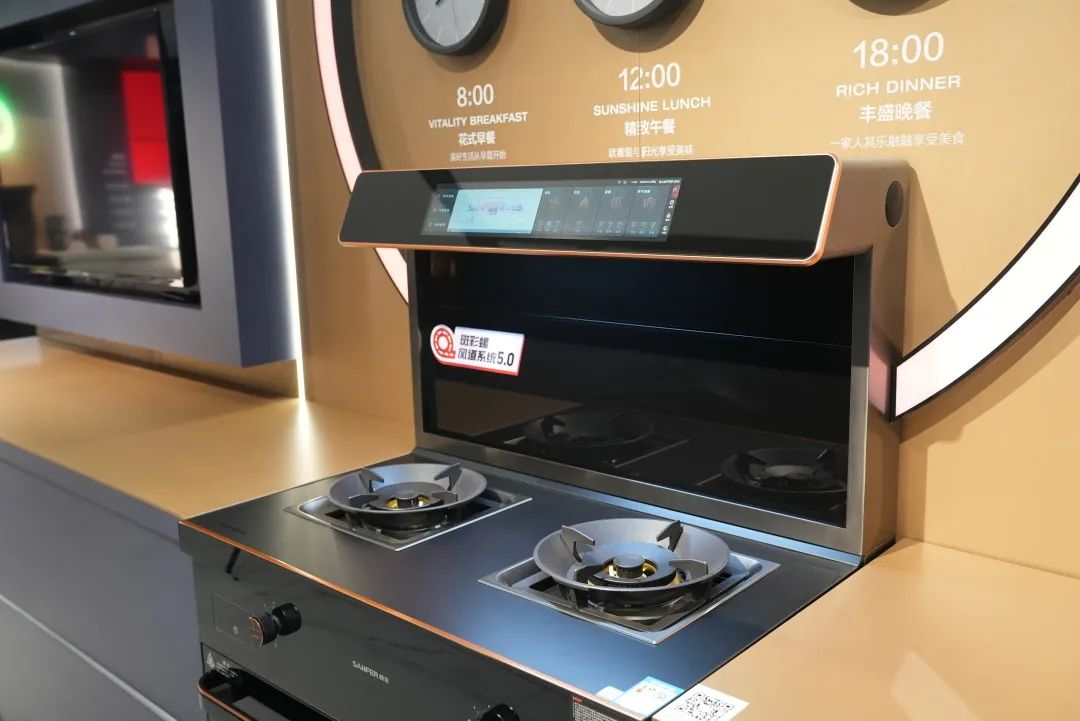 一家六口，三代同堂，帥豐集成灶烹飪愛的味道,傳遞家的溫暖！