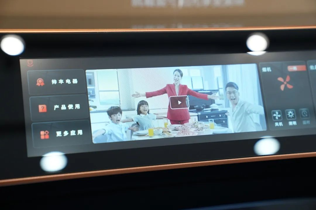 一家六口，三代同堂，帥豐集成灶烹飪愛的味道,傳遞家的溫暖！