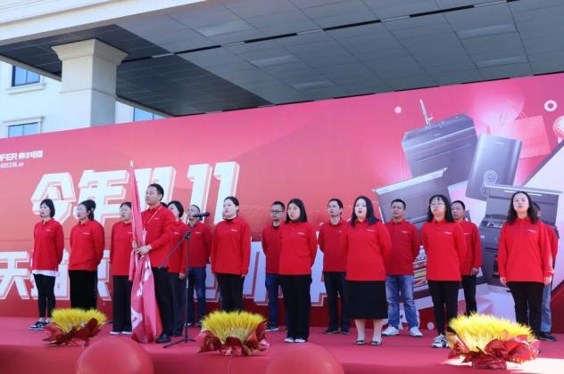 征戰(zhàn)雙11，集成灶品牌帥豐電器當“燃”不讓！