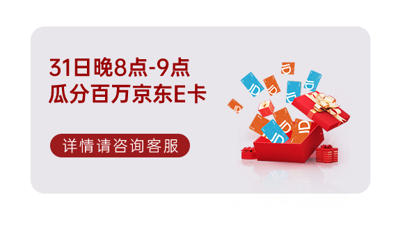 集成灶十大品牌帥豐電器雙11即刻出發(fā)，狂歡先人一步！！