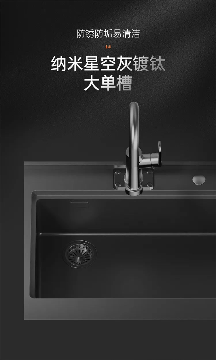 帥豐集成灶1套打造集成廚房新標(biāo)配，幸福感加倍！！