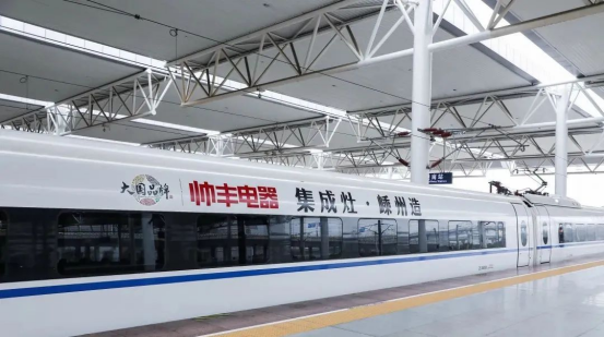 集成灶科普：家電新手如何挑選集成灶？