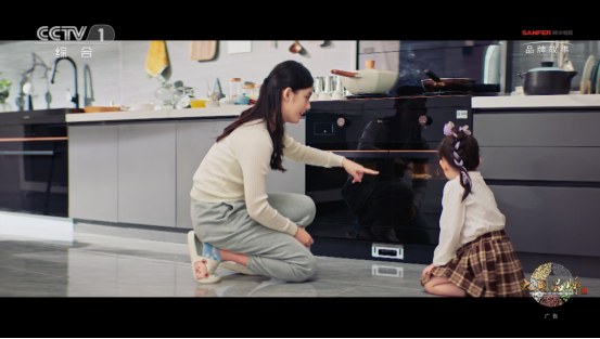 大國品牌帥豐集成灶央視大片全網刷屏，提前鎖定雙11集成灶贏家席位！