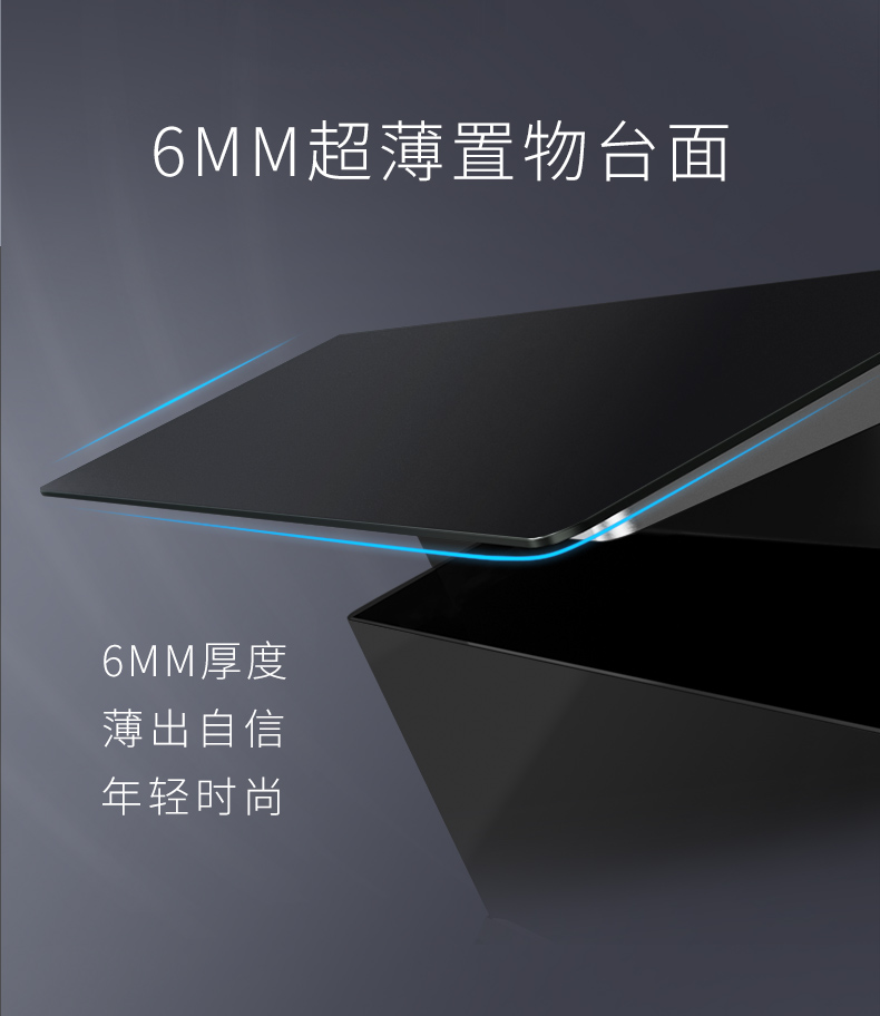 帥豐J2靈耀蒸烤獨立集成灶