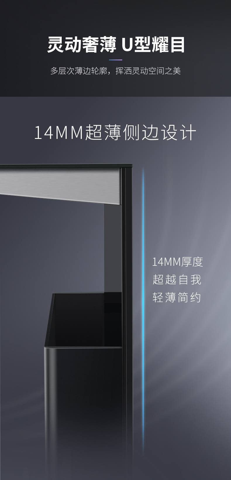 帥豐J2靈耀蒸烤獨立集成灶