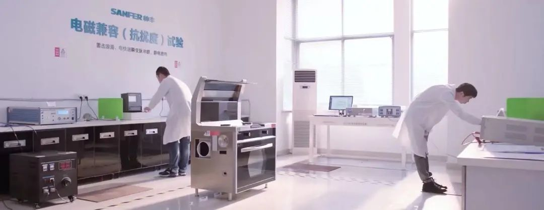 帥豐電器獲評多項(xiàng)國家標(biāo)準(zhǔn)編寫證書，帥豐標(biāo)準(zhǔn)定義行業(yè)標(biāo)準(zhǔn)！