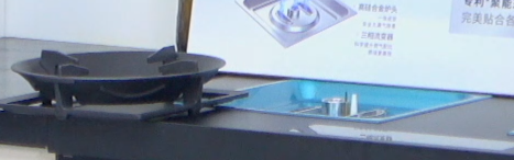 帥豐電器太陽火燃燒器，5.2kW大火力，“灶”就舌尖上的美味!